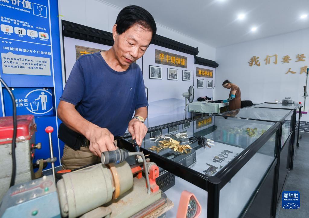 必赢集卡活动交流帖